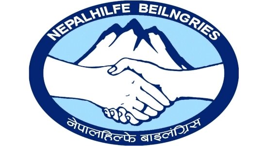 © Nepalhilfe Beilngries © Nepalhilfe Beilngries