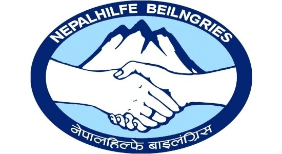 © Nepalhilfe Beilngries